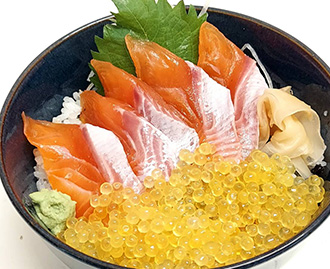 岩姫ゴールド丼